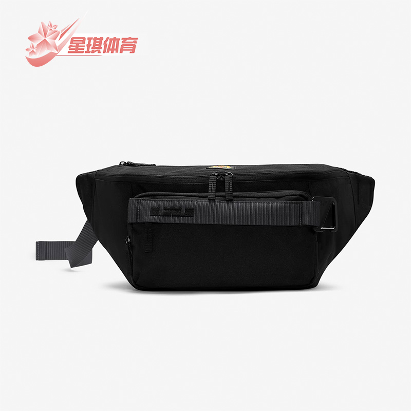耐克男女时尚潮流轻便收纳腰包