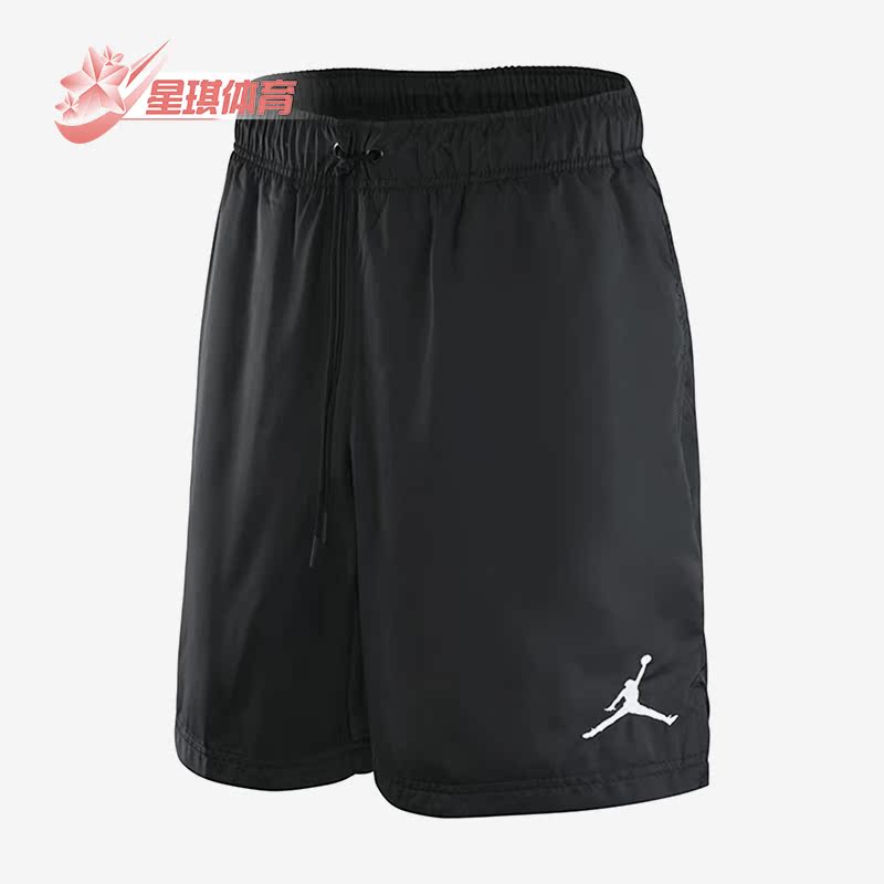 Nike/耐克正品Air Jordan夏男子舒适休闲透气运动短裤 DQ5687-010