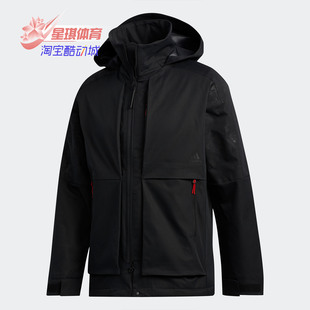 阿迪达斯正品 男子运动型格夹克外套 MIC WARM GG0776 JKT Adidas