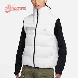 DM4236 Nike 100 运动防风保暖立领棉马甲 男女时尚 耐克正品 休闲