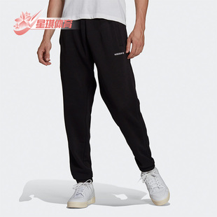 Adidas 阿迪达斯正品 三叶草TREFOIL HC7132 PANTS男子运动裤