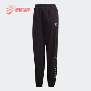 Adidas 运动裤 GD2417 LOGO 秋季 LRG 三叶草 阿迪达斯正品 女装