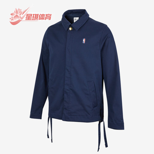 Nike/耐克男子梭织外套篮球
