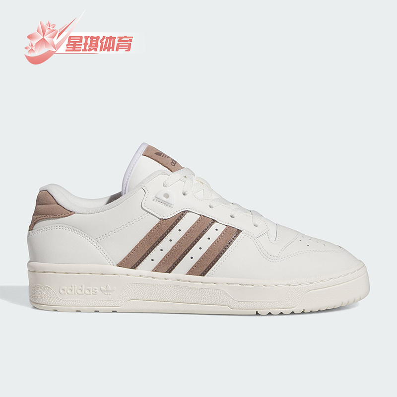 ADIDAS男女中性经典休闲鞋