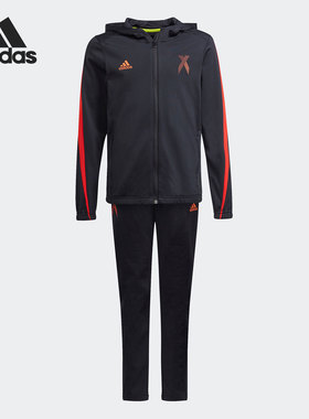 Adidas/阿迪达斯正品夏季新款男大童休闲运动套装 GT9405