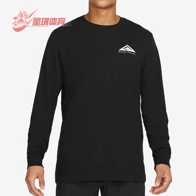 耐克男子长袖跑步运动t恤