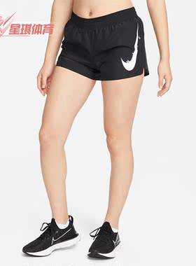 Nike/耐克正品夏季新款女子休闲跑步运动舒适透气短裤 DN4551-010