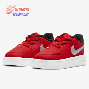 新款 春季 透气休闲运动鞋 男女童鞋 609 Nike 905220 耐克正品