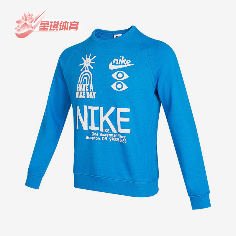 耐克男女大童运动套头圆领卫衣