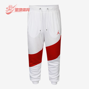 男子运动训练宽松长裤 Nike 耐克正品 JORDAN 100 CI7922