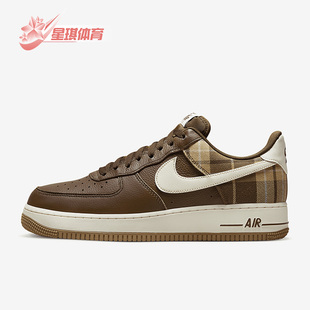 Force Air 1男子新款 休闲运动低帮板鞋 200 Nike DV0791 耐克正品