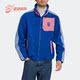 Adidas HD8885 男子尤文图斯足球运动休闲外套 阿迪达斯正品 秋新款