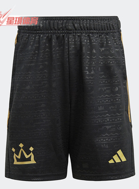 Adidas/阿迪达斯正品 SALAH SHO Y 大童足球运动短裤HR8161