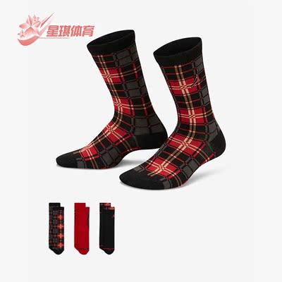 Nike/耐克正品JORDAN GIFTING大童透气运动袜三双装 FB9365-010