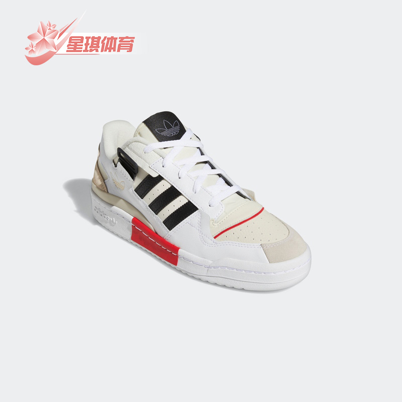 休闲板鞋透气Adidas/阿迪达斯