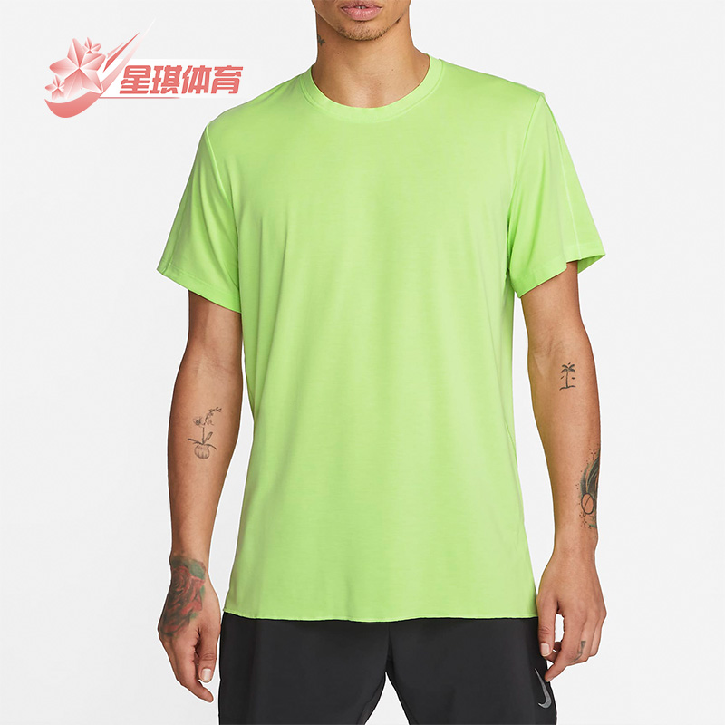Nike/耐克正品YOGA DRI-FIT 男子圆领印花休闲短袖T恤 DM8142-360