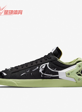 Nike/耐克春季Blazer Acronym联名男子休闲板鞋 DO9373-001