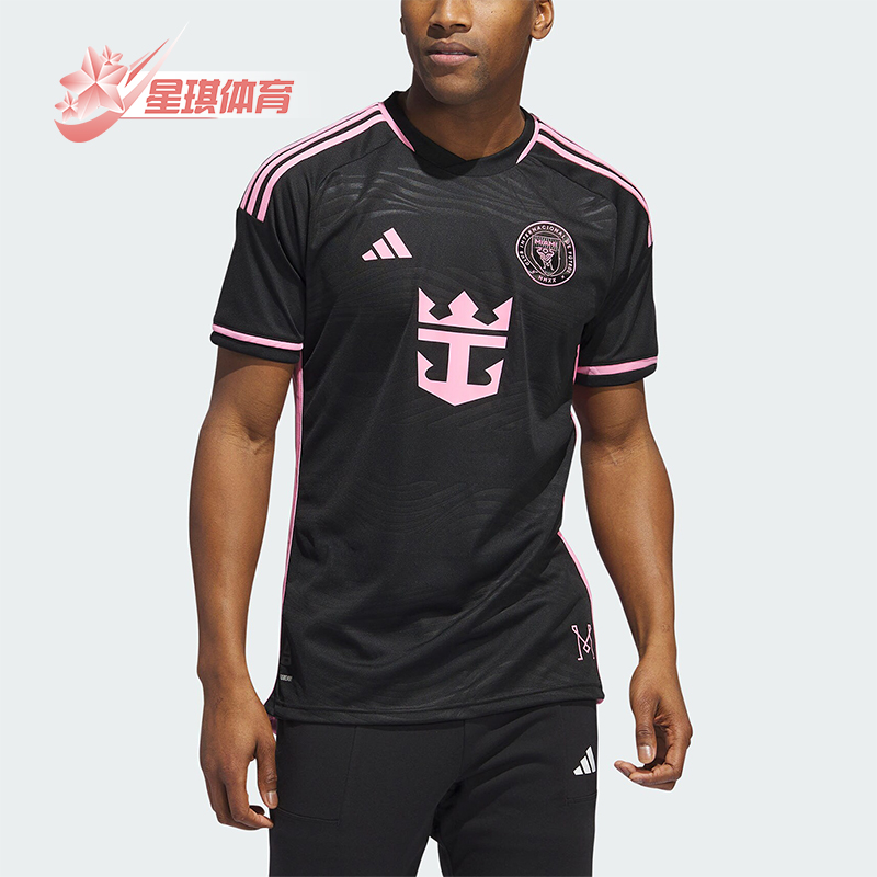 Adidas/阿迪达斯男士足球球衣