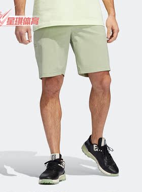 Adidas/阿迪达斯正品夏季新款高尔夫休闲男子运动透气短裤 H54070