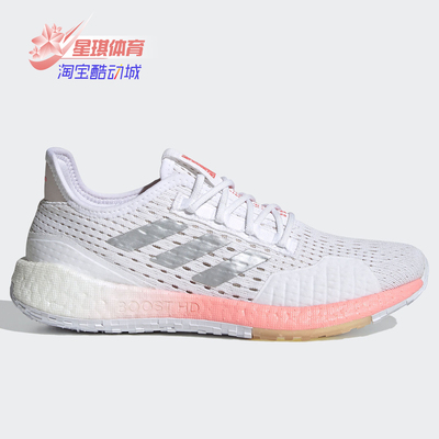 阿迪达斯女子运动训练系带跑步鞋