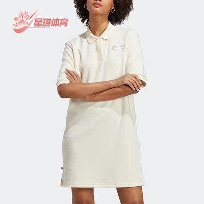 Adidas/阿迪达斯正品三叶草女子运动宽松短袖连衣裙IP3755
