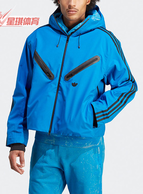 Adidas/阿迪达斯正品三叶草新款男子运动夹克外套IL9067