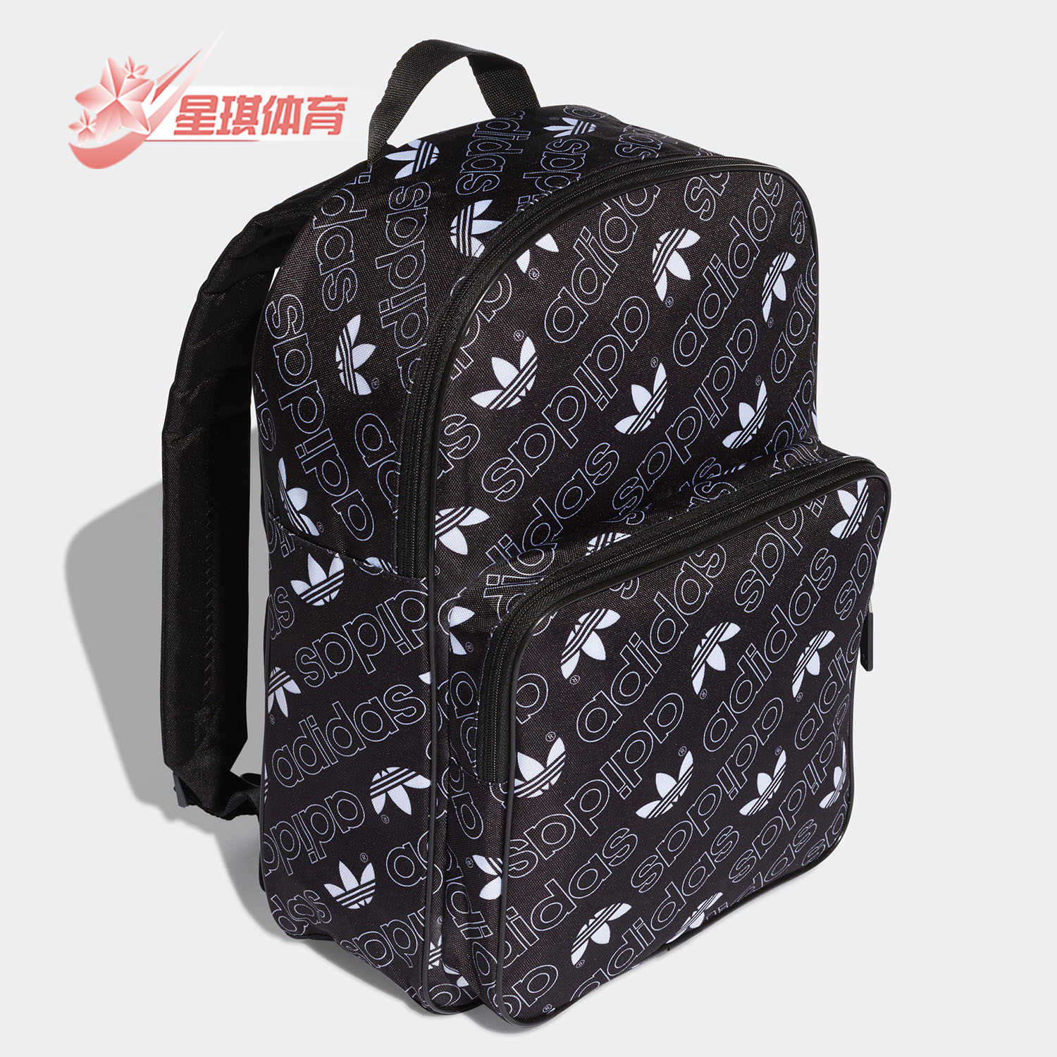 阿迪达斯学生运动双肩书包