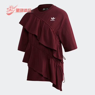 三叶草 阿迪达斯正品 FT9879 女子运动短袖 T恤 SHIRT Adidas