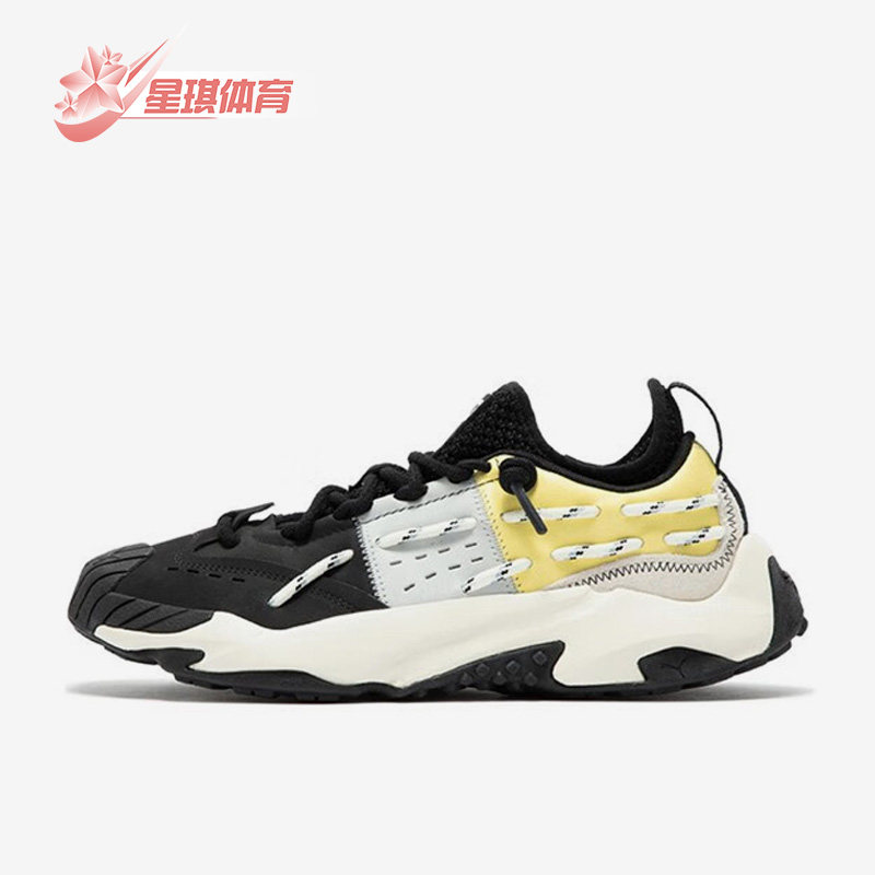 男女运动休闲舒适跑步鞋彪马正品