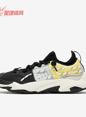 Puma/彪马正品Plexus elektro男女同款运动跑步鞋387325-02