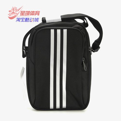 阿迪达斯女包运动斜挎包s02196
