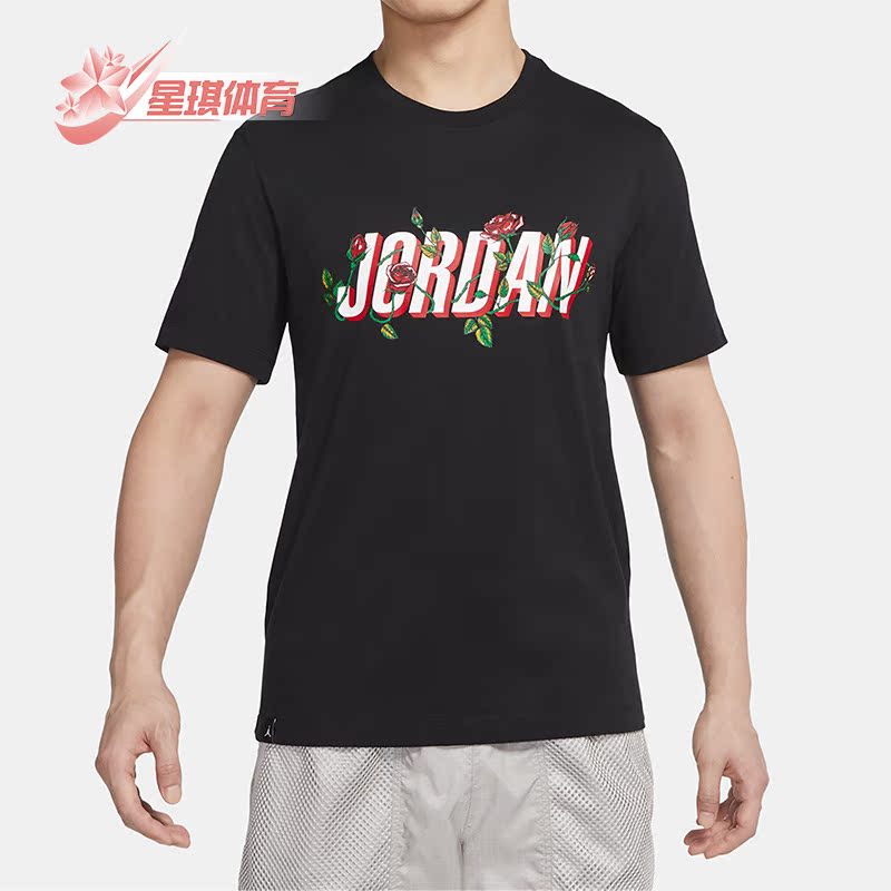 Nike/耐克正品Jordan夏季男子运动休闲玫瑰印花短袖T恤DQ7389-010