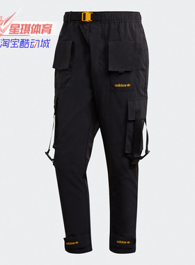 Adidas/阿迪达斯正品 三叶草 Tech Pant 男子秋季运动裤 GJ6719