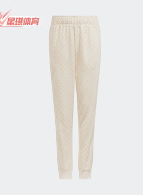 Adidas/阿迪达斯正品三叶草春季大童休闲运动收口长裤H62940