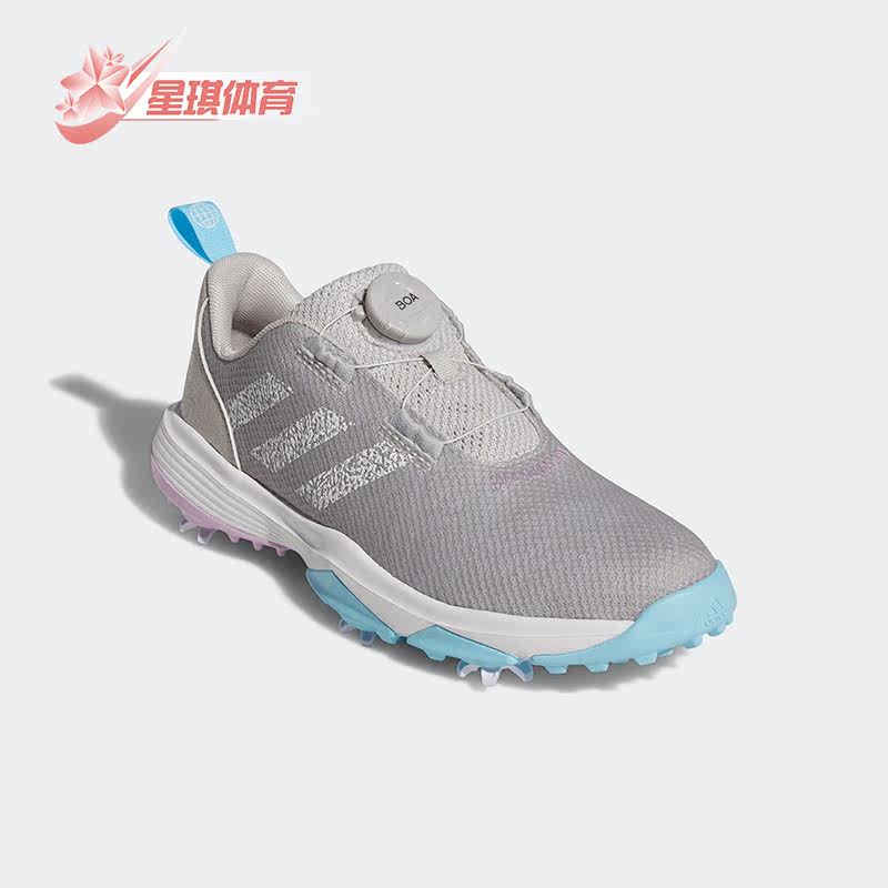 Adidas/阿迪达斯正品新款女子夏运动休闲训练高尔夫鞋 GX3946,运动鞋new,其它运动鞋,淘宝优惠券,粉丝福利购,淘宝优惠卷