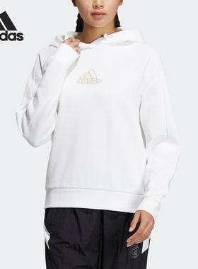Adidas/阿迪达斯正品冬季新款女子运动休闲透气圆领卫衣 连帽HR25