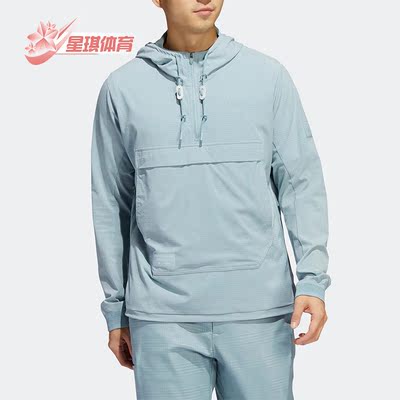 Adidas/阿迪达斯男子运动夹克