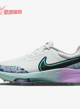 Nike/耐克正品Air ZM Inifinity男子高尔夫球鞋FD5424-100