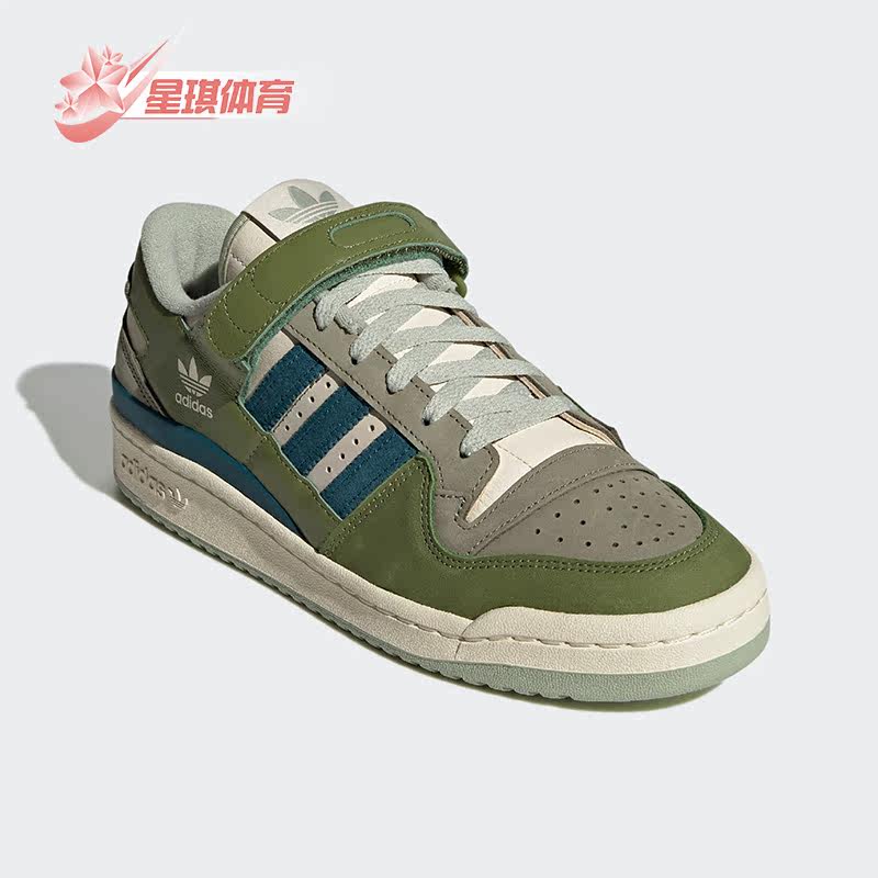 经典运动鞋阿迪达斯Adidas