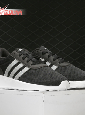 Adidas/阿迪达斯正品20新款neo LITE RACER女子休闲运动鞋FW8979