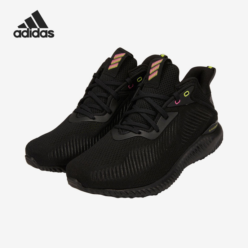 Adidas/阿迪达斯正品新款减震运动休闲健身训练跑步鞋GY5085,运动鞋new,跑步鞋,淘宝优惠券,粉丝福利购,淘宝优惠卷