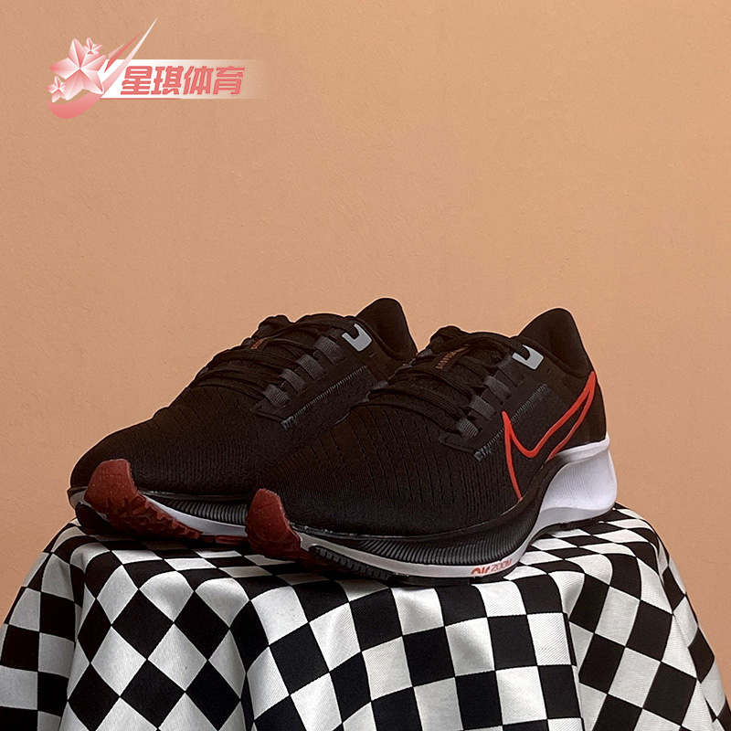 Nike/耐克CW7356正品38