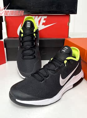 Nike/耐克正品MAX WILDCARD HC男子轻便网球运动鞋AO7351-007