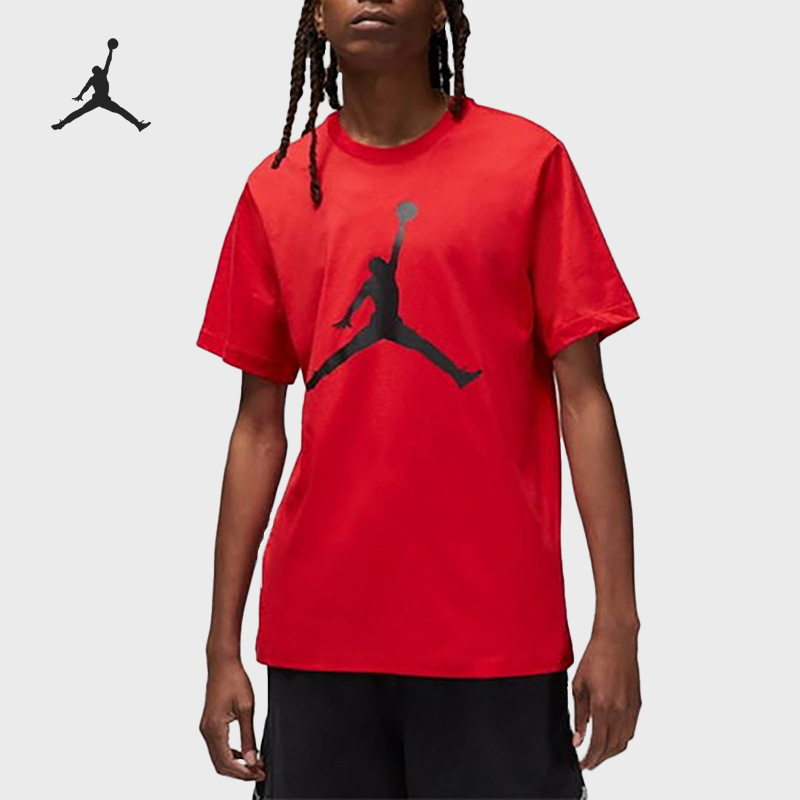 Nike/耐克正品JORDAN圆领男子篮球运动透气短袖T恤CJ0922-612
