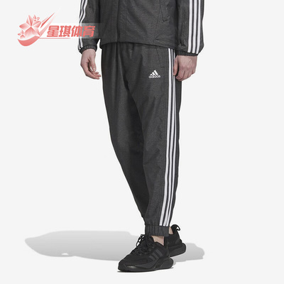 Adidas/阿迪达斯男士梭织长裤