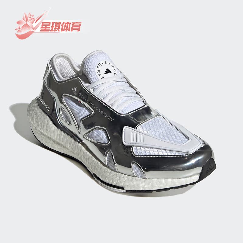 Adidas/阿迪达斯正品22