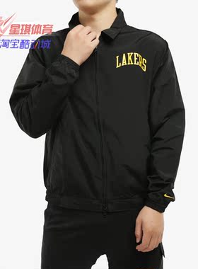 Nike/耐克正品夏季新款 LAKERS篮球夹克外套运动服 CN0765