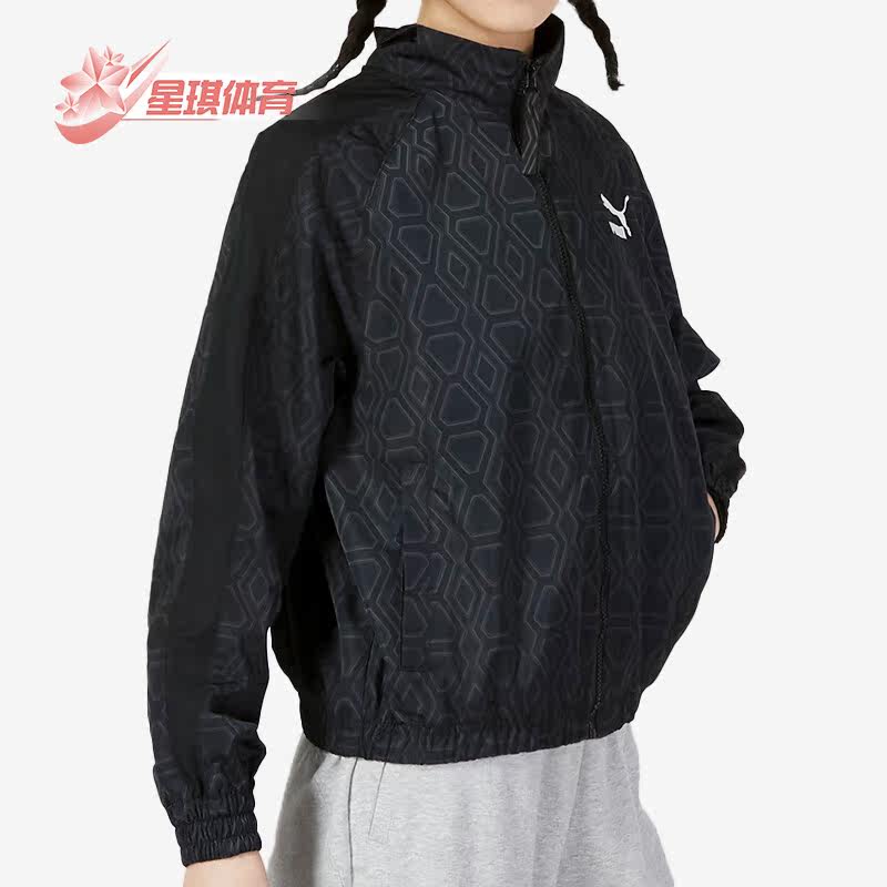 Puma/彪马正品春季新款女子款运动梭织夹克外套620583-01,运动服/休闲服装,运动茄克/外套,淘宝优惠券,粉丝福利购,淘宝优惠卷