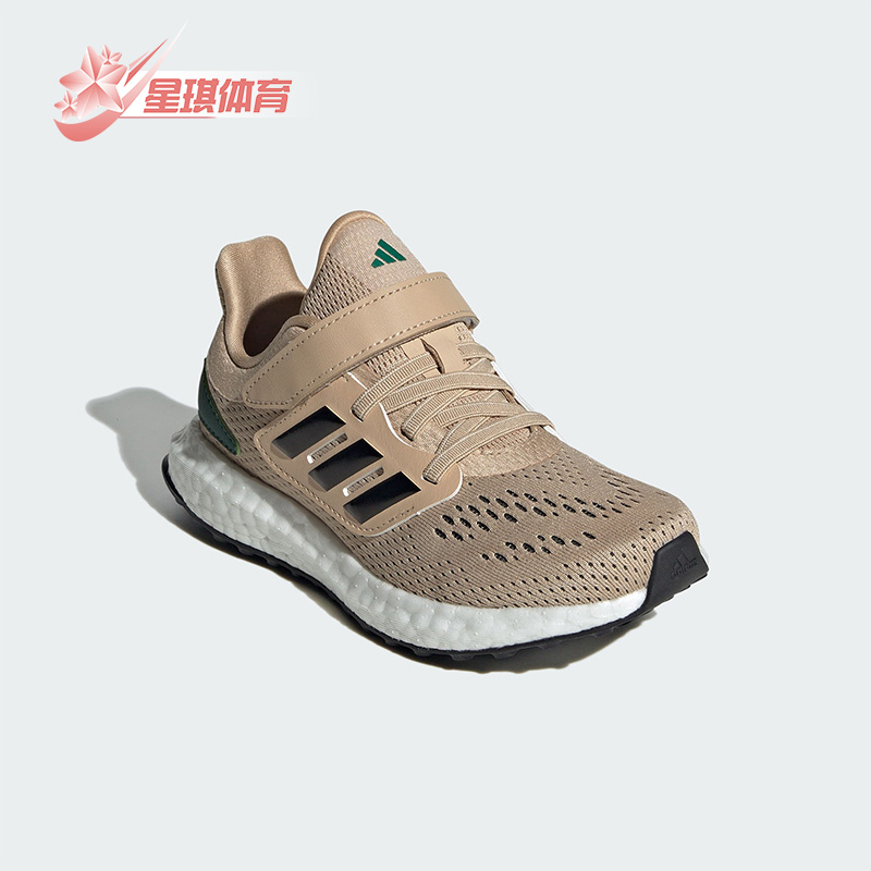 Adidas/阿迪达斯正品新款大童透气魔术贴跑步耐磨运动鞋IF5553