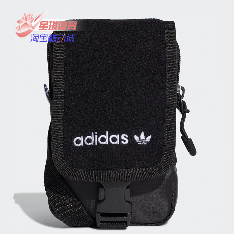 阿迪达斯正品秋季新款男女运动包